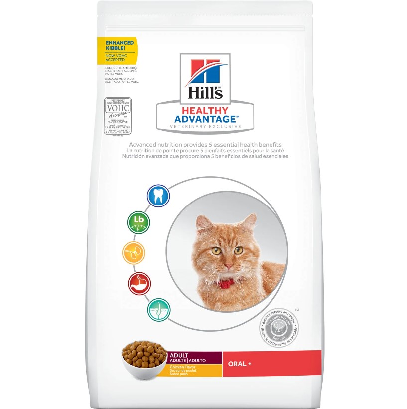 Adult Oral+ Feline Nutrition 3lb (Pack 1)